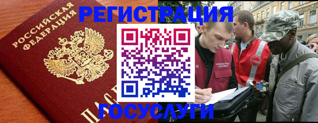 форма 3 в Хадыженске